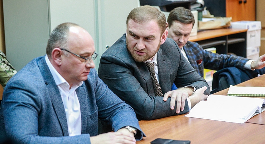 Дело Арашукова