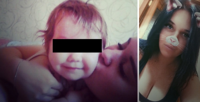 Мария Плёнкина