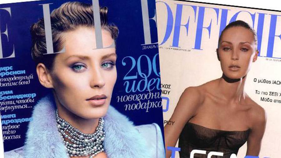 Ольга Пантюшенкова