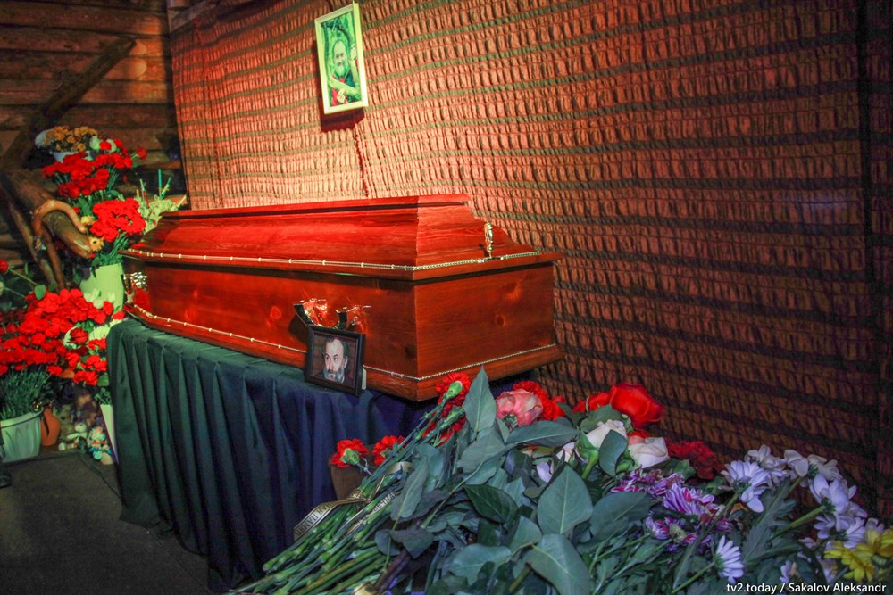 Прощание с Владимиром Захаровым Томск