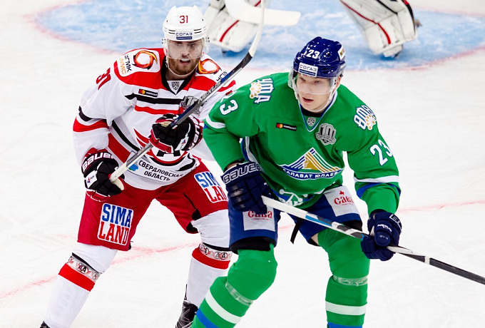 Автомобилист - Салават Юлаев