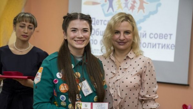 Ольга Александровна Торубарова