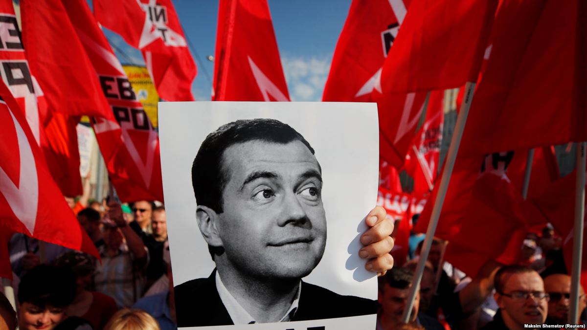 Пенсионер отправил пенсию Медведеву