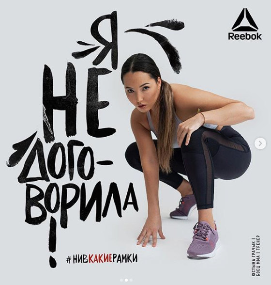 Пересядь с иглы мужского одобрения на мужское лицо