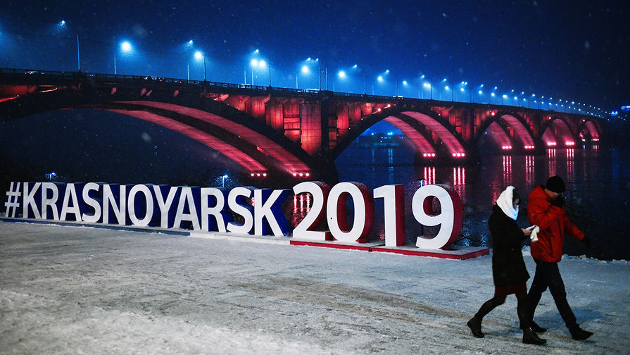 Универсиада в Красноярске 2019