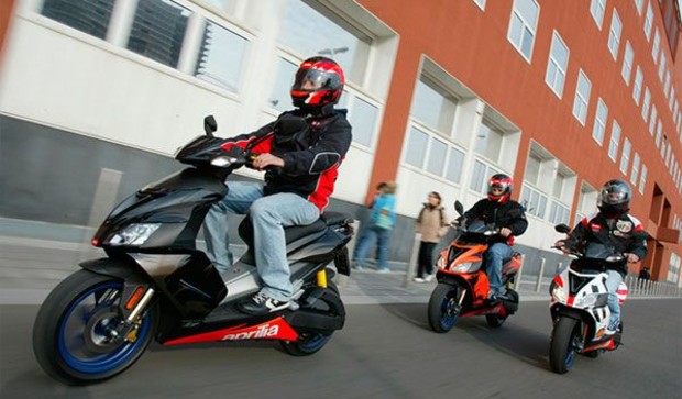 Мотоцикл или скутер