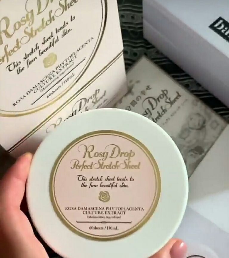 Патчи под глаза Rosy Drop