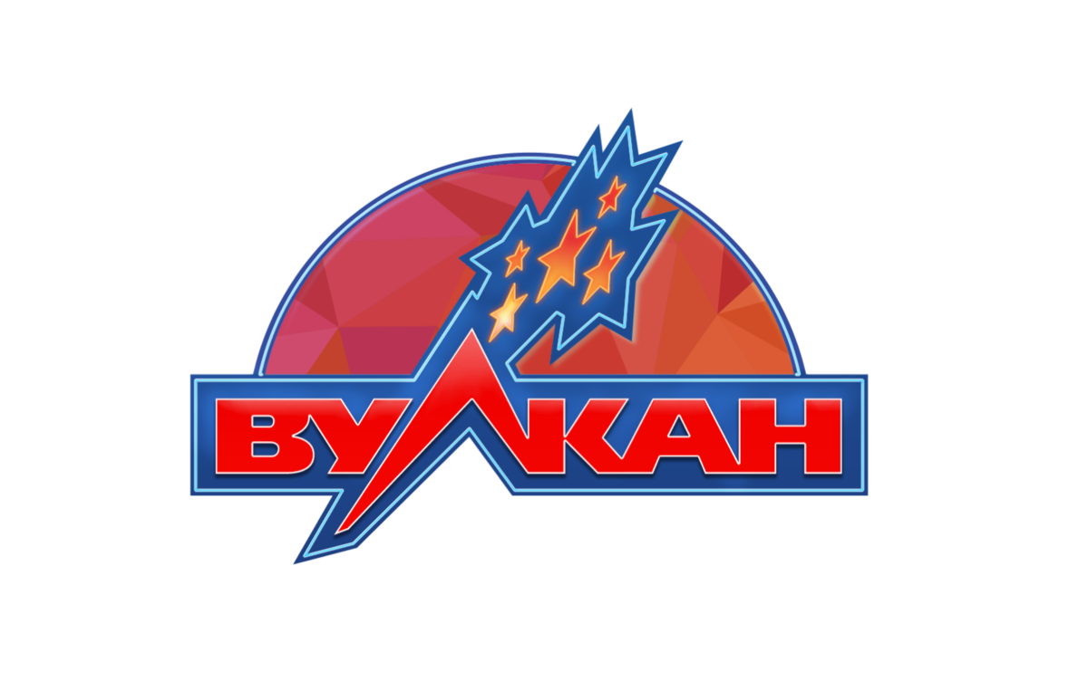 Вулкан Клуб ждет победителей