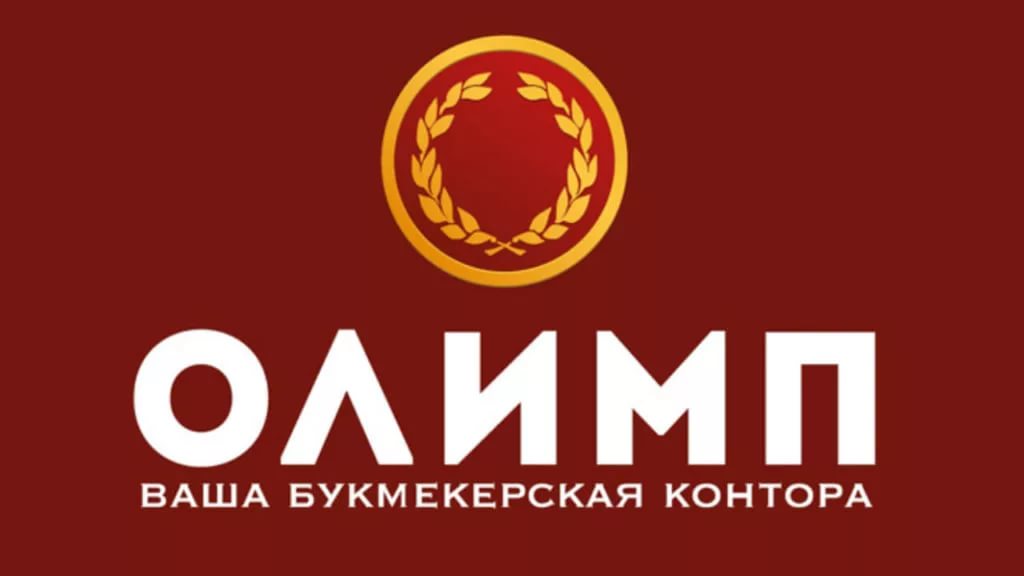 Где найти работающее зеркало сайта БК Олимп