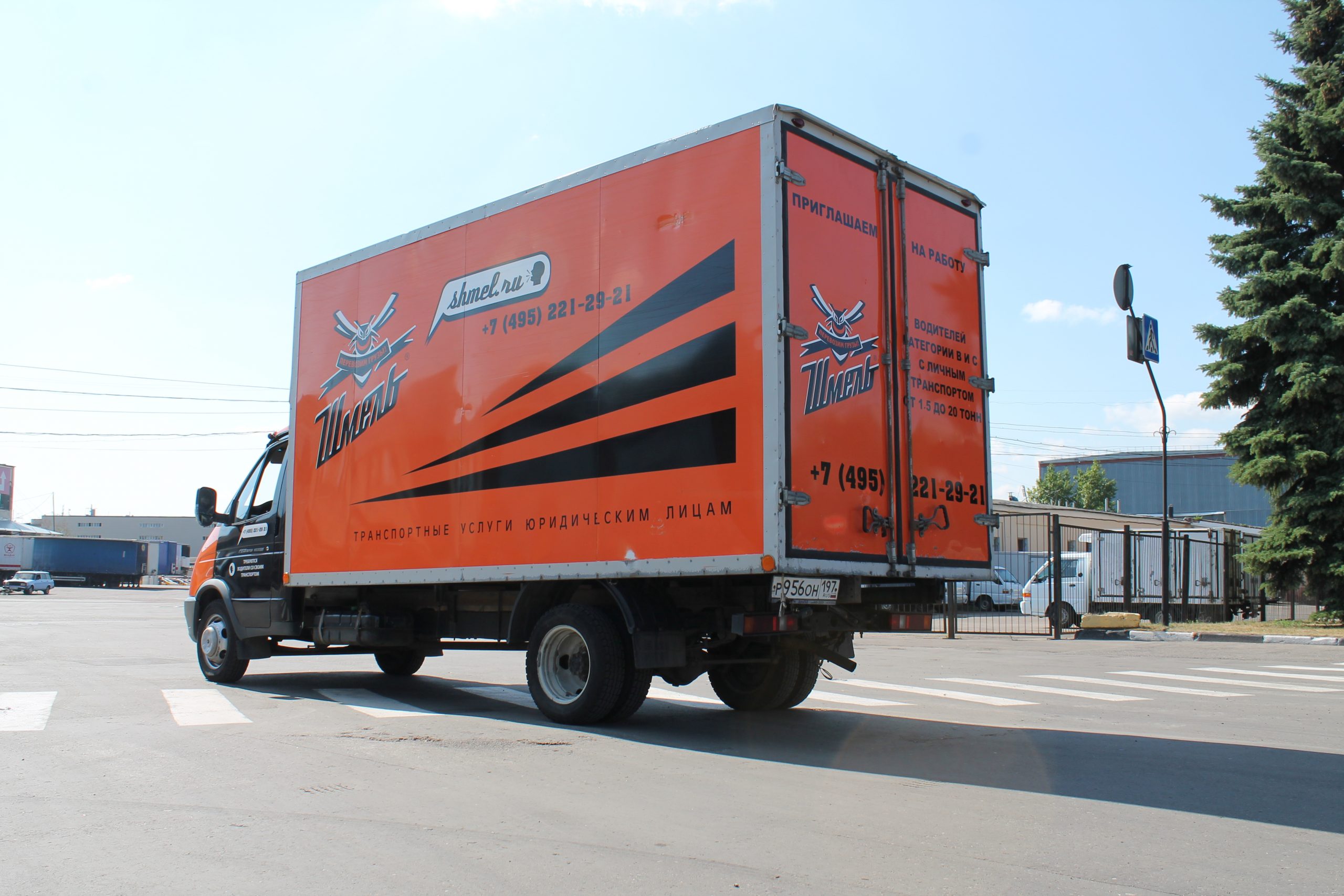 Грузоперевозки от компании «Шмель»