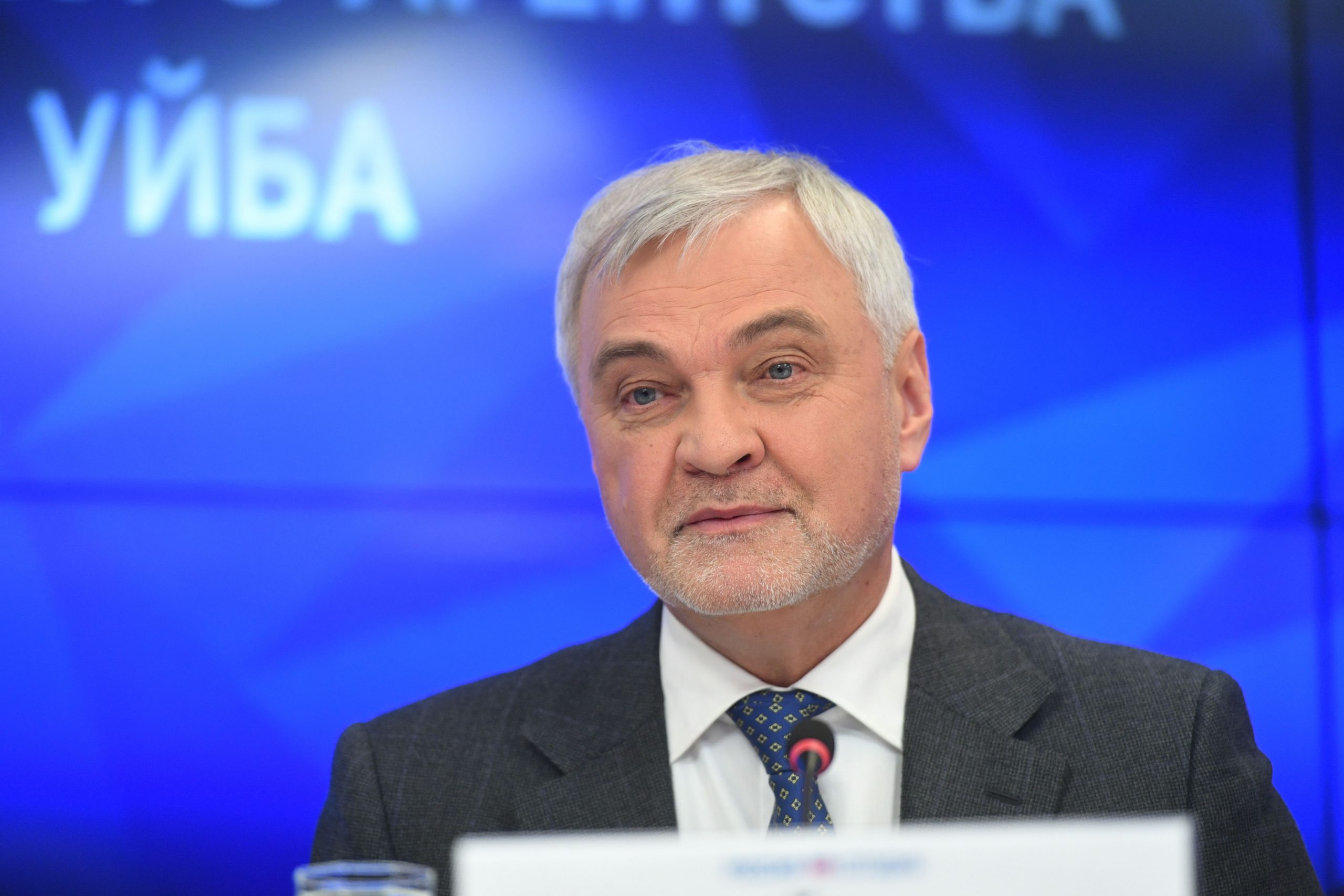 Энциклопедия известных людей. Уйба Владимир.