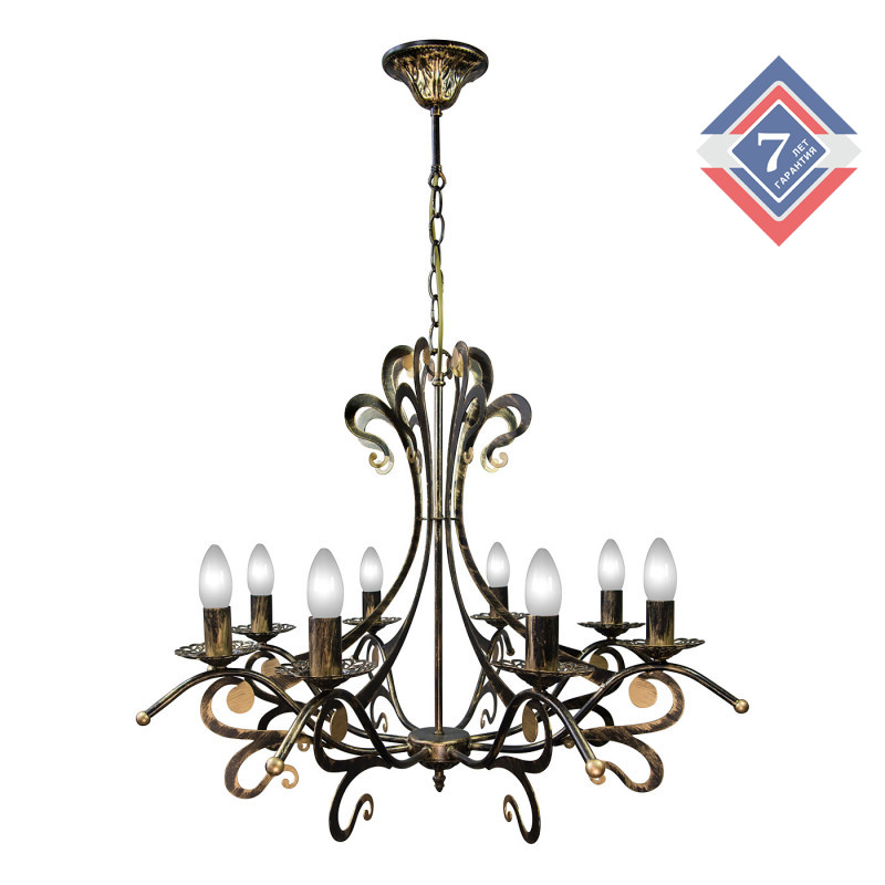 Интернет-магазин освещения