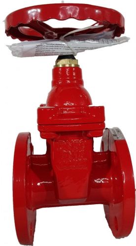 Задвижки типа 30ч39р