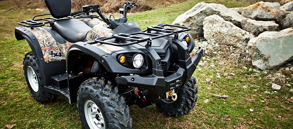 Срочно продать квадроцикл