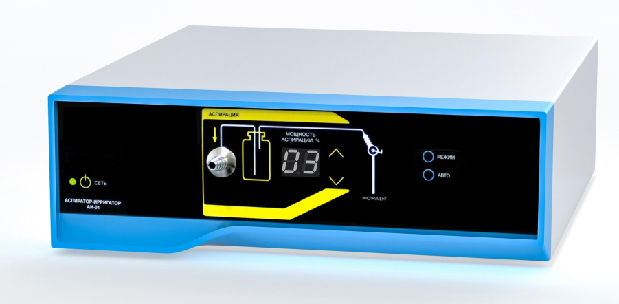 Какие бывают аспираторы-ирригаторы