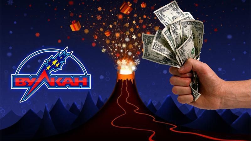 онлайн-казино