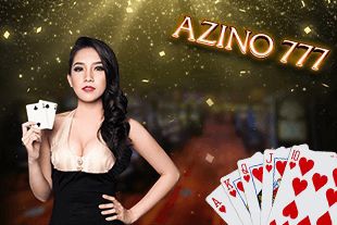 Особенности игрового портала Азино 777