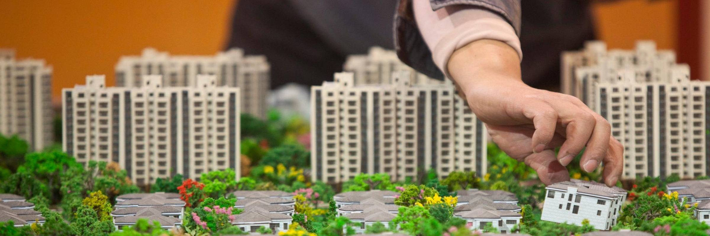 Как выбрать район для покупки жилья?