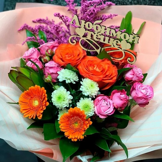 Что подарить теще?