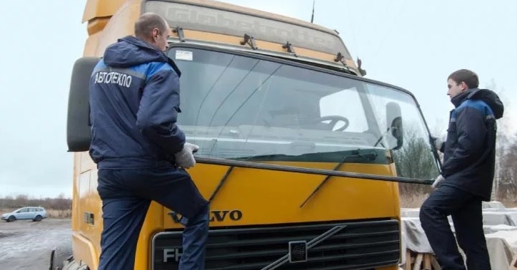 АВТОСТЁКЛА ДЛЯ ГРУЗОВИКОВ И СПЕЦТЕХНИКИ