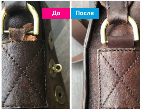 Качественный и быстрый ремонт портфеля