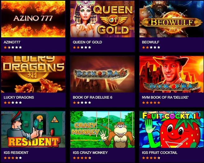 Азино 777 официальный сайт