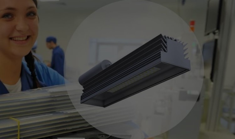 Производственные светильники и их особенности