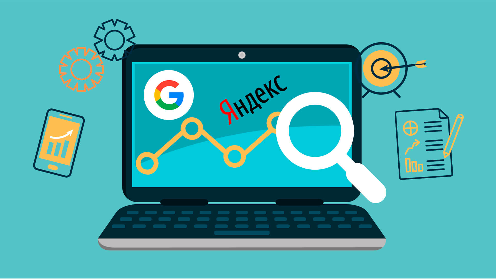 Что такое контекстная реклама