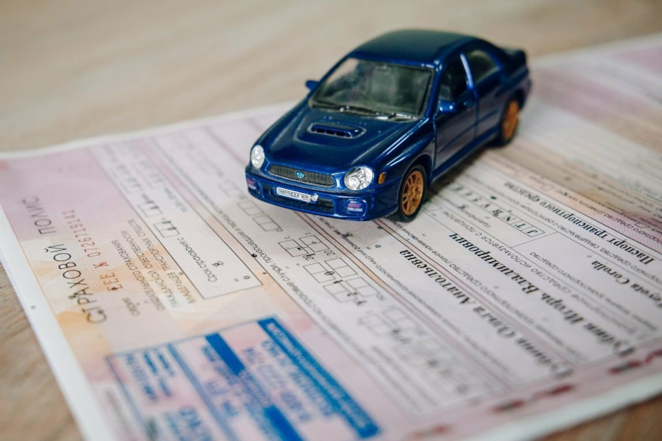 Преимущества оформления полиса ОСАГО онлайн