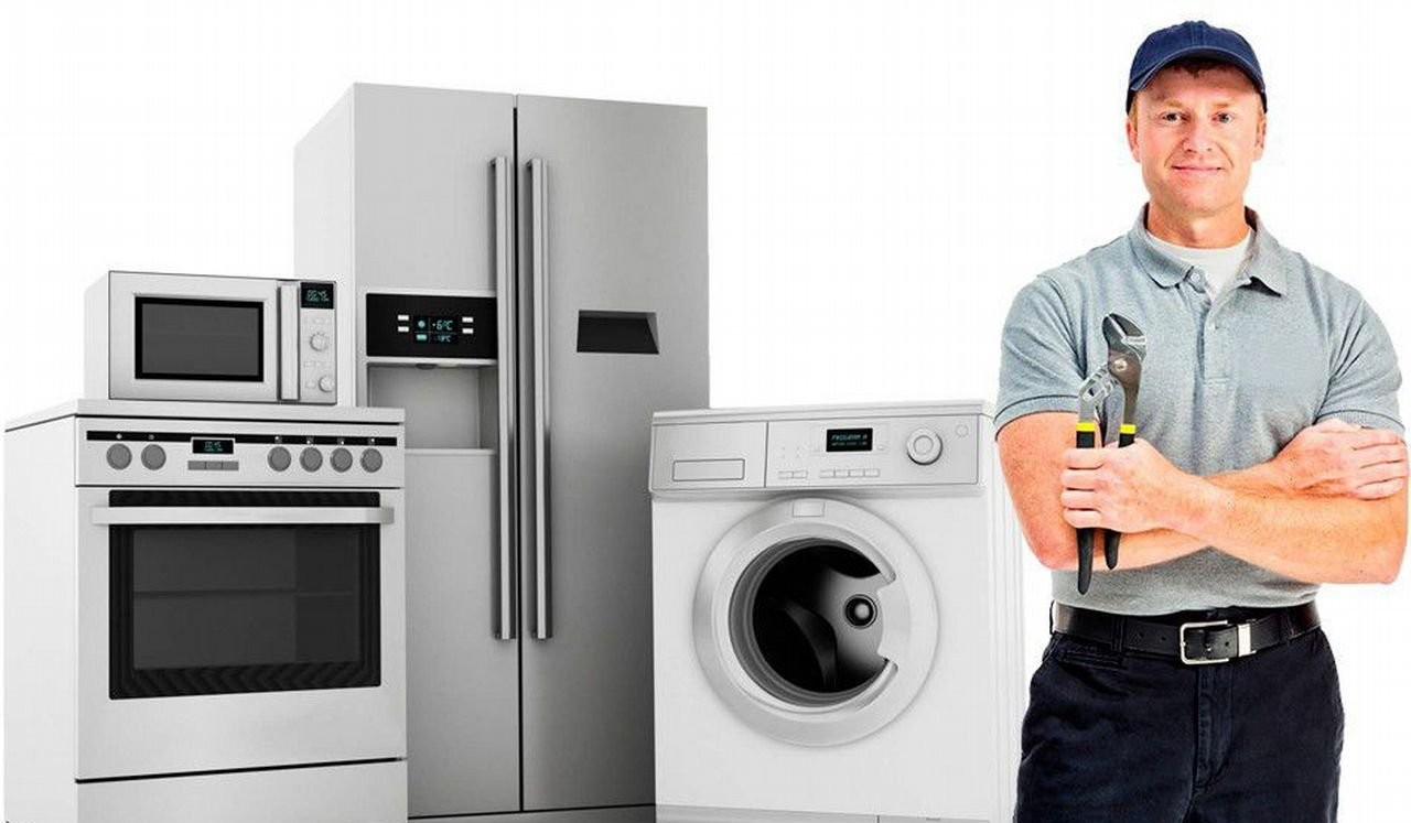 Как выбрать сервис по ремонту бытовой техники