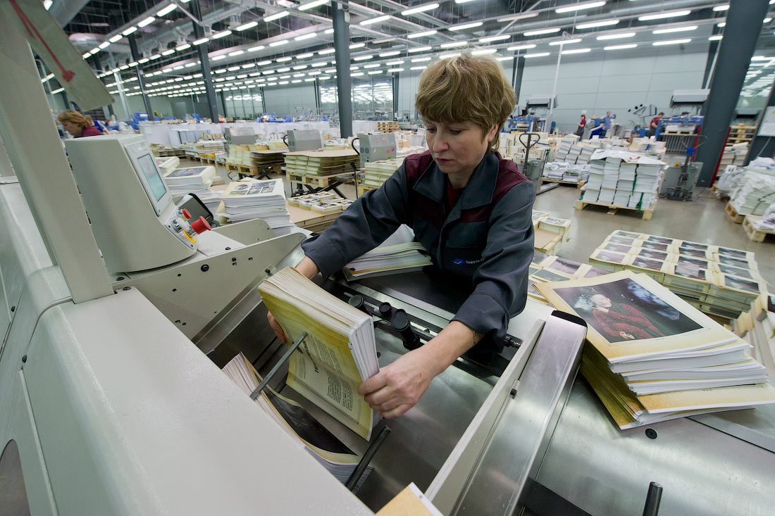 Особенности работы типографии