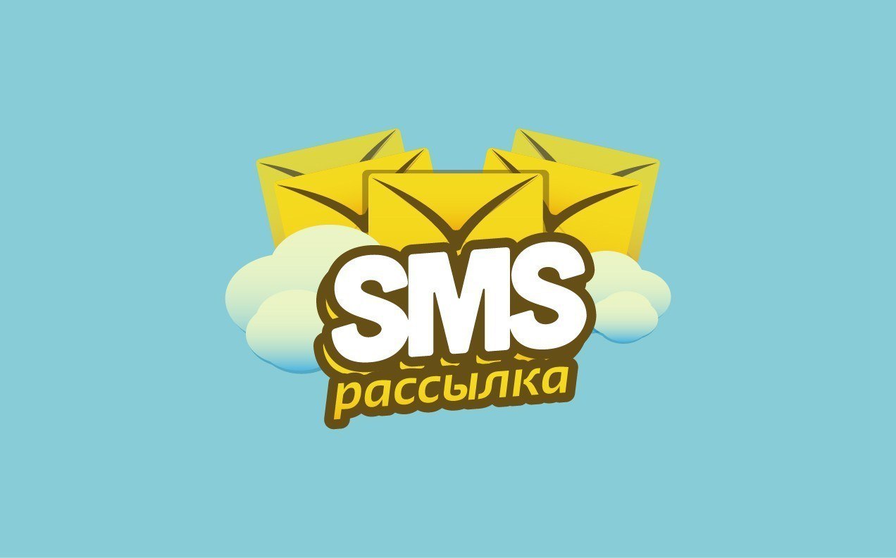 Сервис омниканальных коммуникаций ProntoSMS - особенности и преимущества для бизнеса