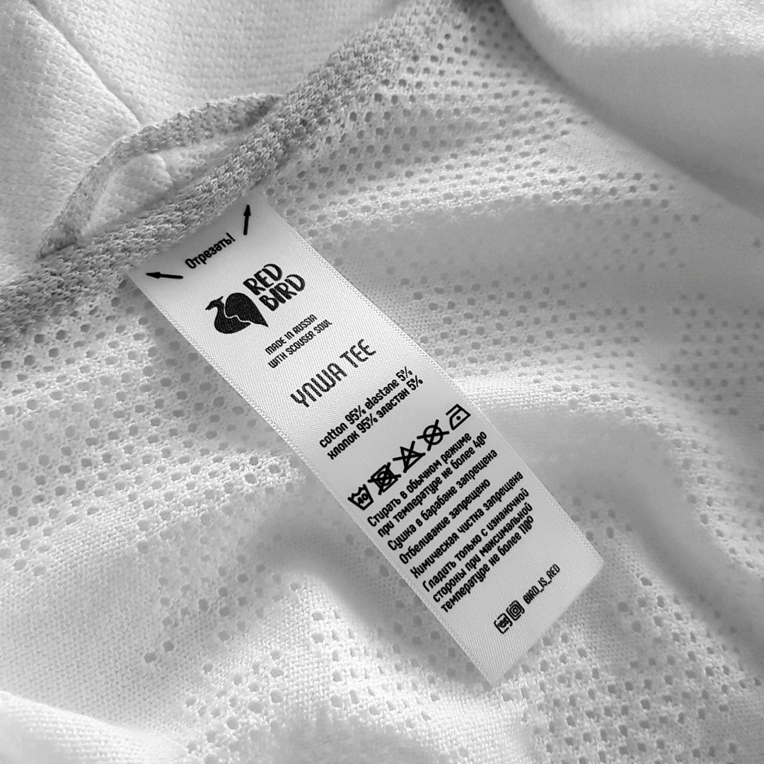 Что нужно учесть перед тем, как заказать бирки на одежду?