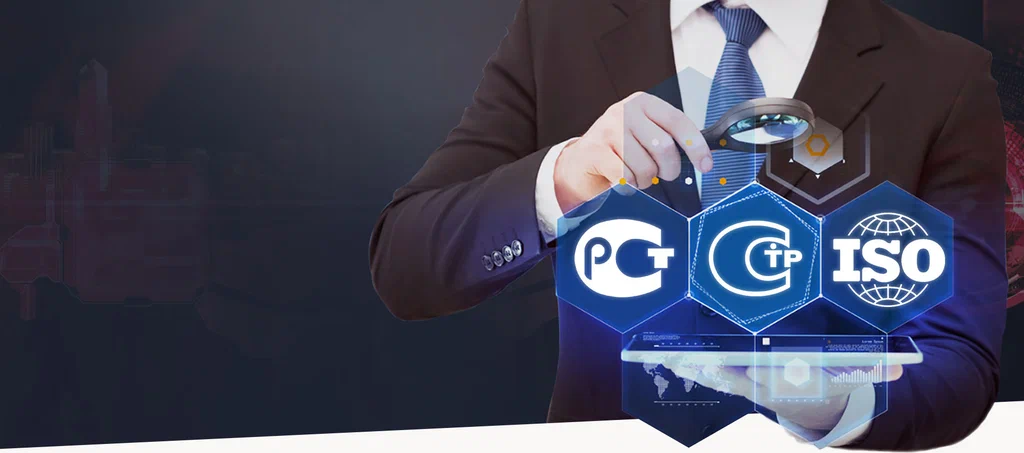 Для чего нужен сертификат ISO 14001 ?