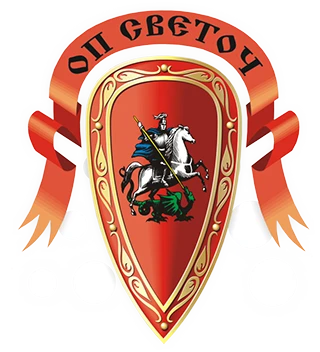 Эффективная и доступная по цене охрана предприятий