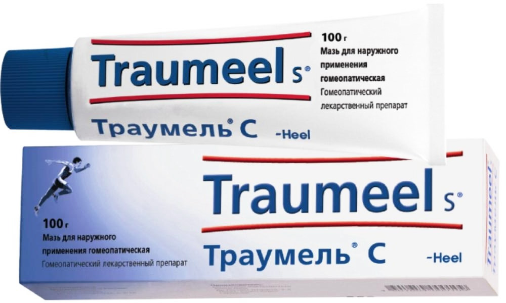 Для чего применяется траумель?