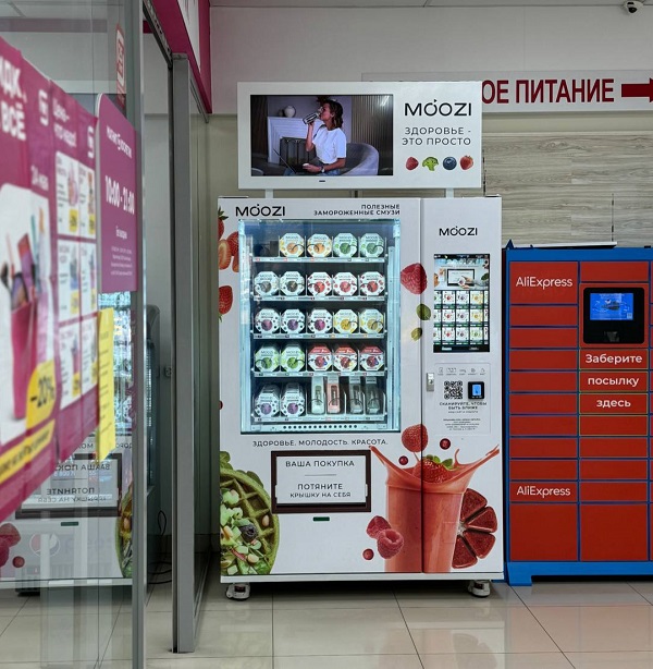 Сенсор или кнопки? Почему стоит сказать «прощайте» старым технологиям.