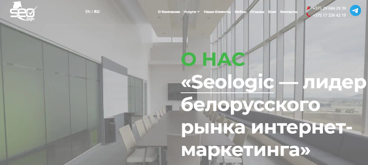 Топ-5 агентств по контекстной рекламе: как выбрать лучших для вашего бизнеса