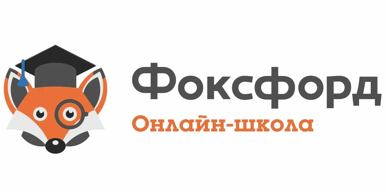 Ребенок не дружит с одноклассниками