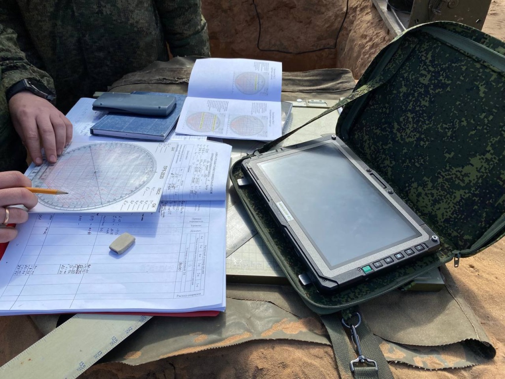 Особенности программ для артиллерии на планшет