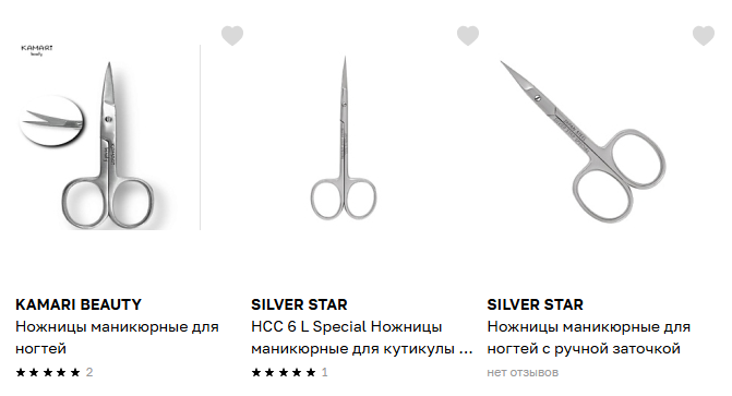 Где приобрести ножницы для ногтей: рекомендации по выбору для домашнего и профессионального маникюра