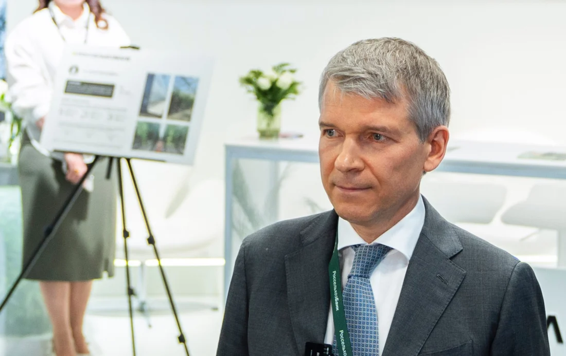 Листов Борис Павлович - Биография фото и достижения главы РСХБ