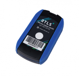 Метки для персонала на основе UWB-технологии: инновационный подход к управлению персоналом