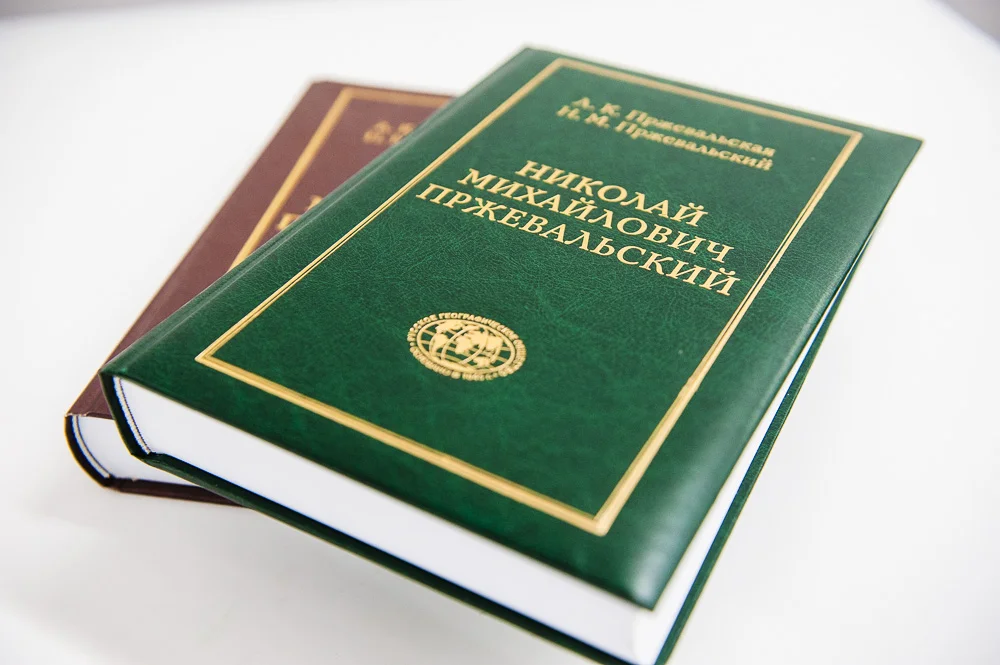 От рукописи до книги: полный цикл издания под ключ