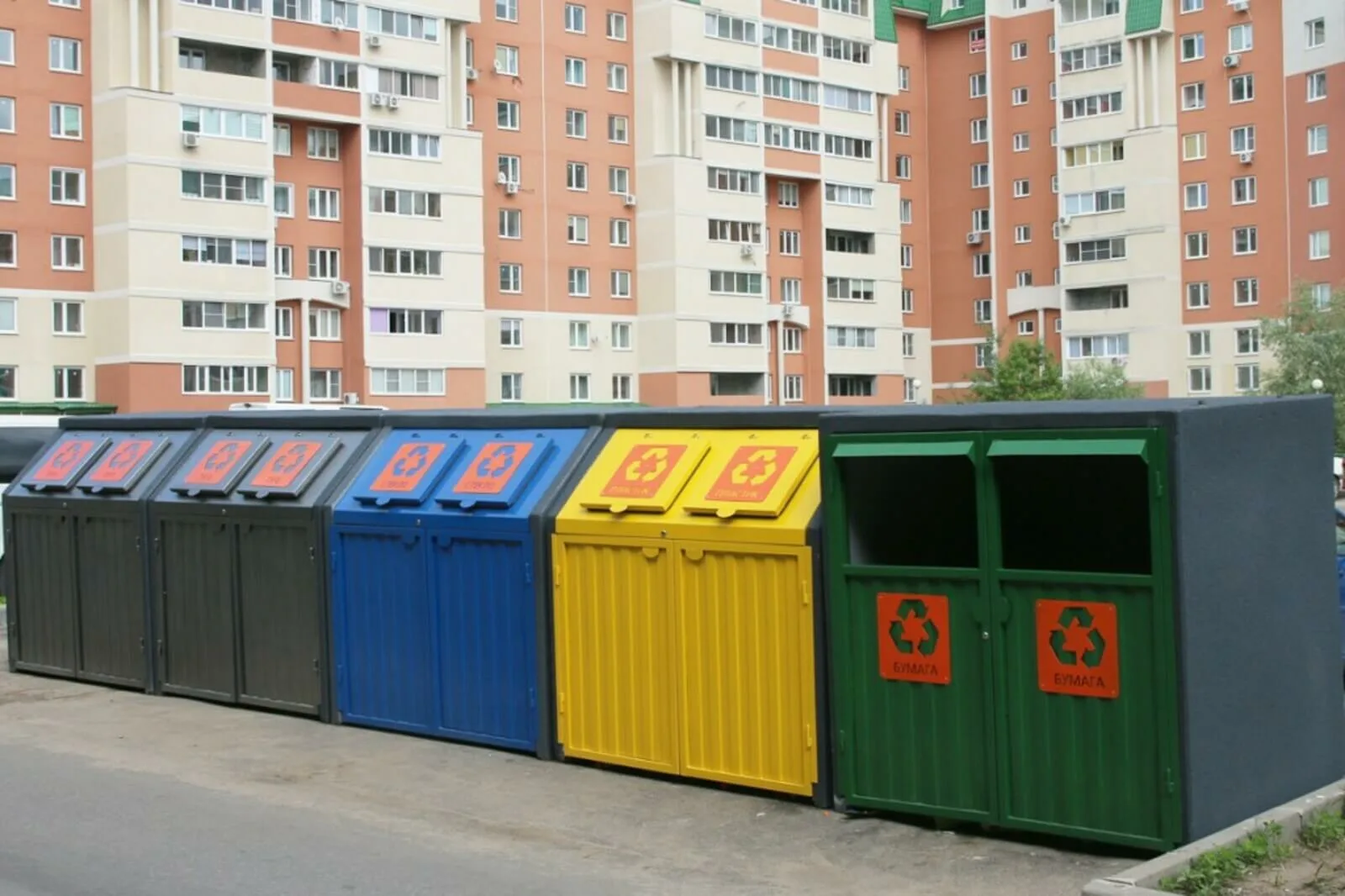 Обучение работе с отходами 1-4 класса опасности: профессиональная подготовка для безопасного обращения