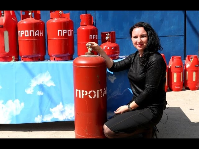Сколько стоит новый пропановый баллон 50 л: актуальные цены и факторы