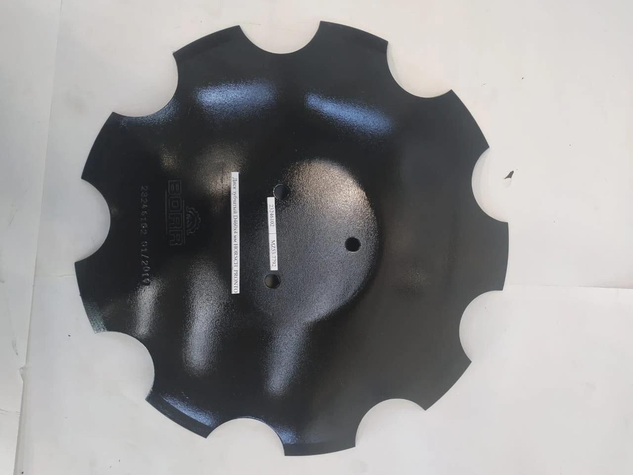 Диск зубчатый 460х4 мм (23246102) HORSCH: надежное решение для агротехники