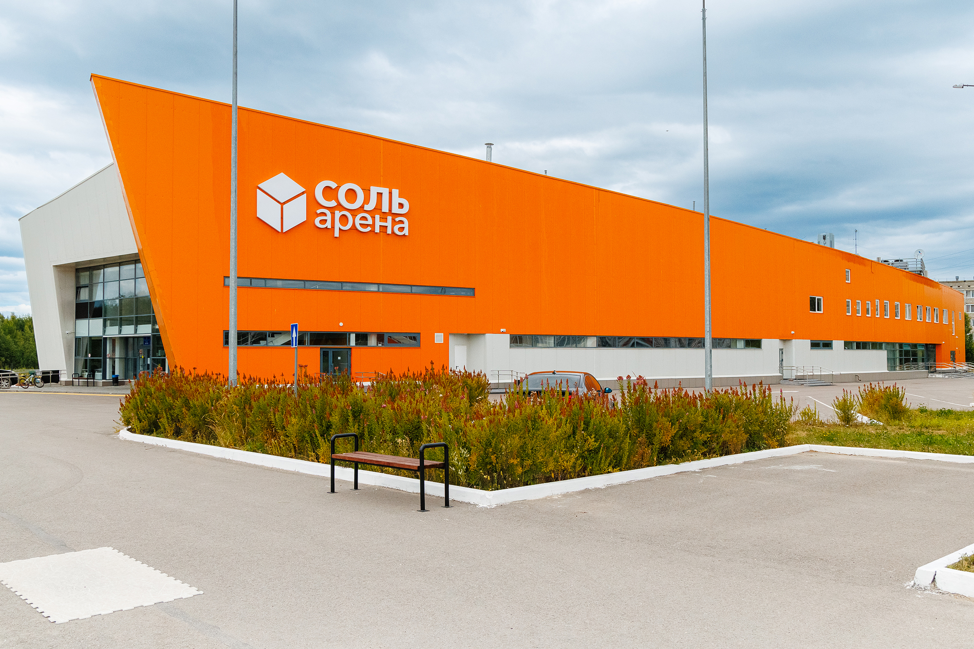 Соликамск – город молодых талантов