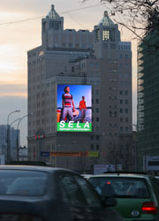 Преимущества использования световых табло в рекламе