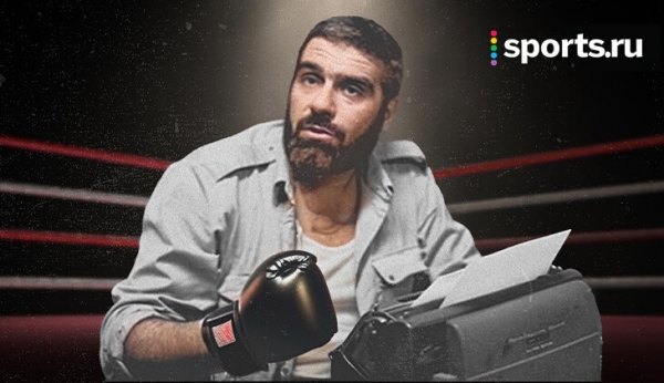 Довлатов – как понять душу писателя через бокс